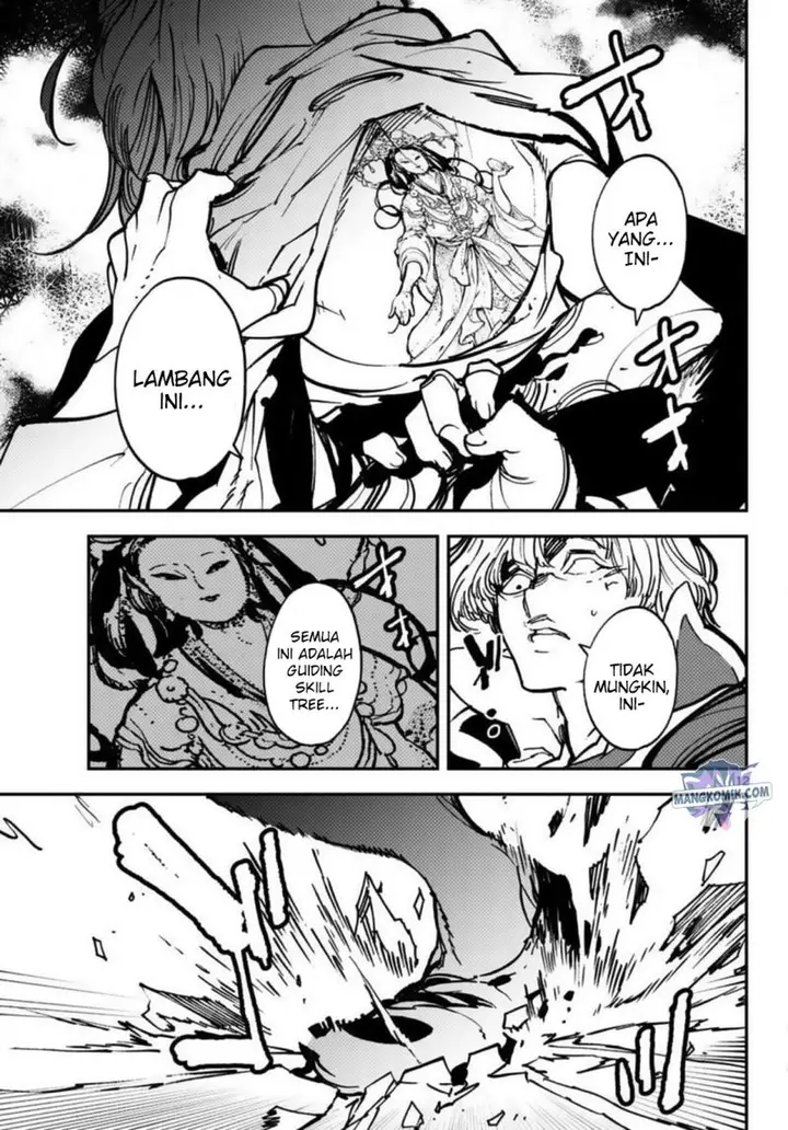 image-komik-ninkyou-tensei-isekai-no-yakuzahime-chapter-37-12/41