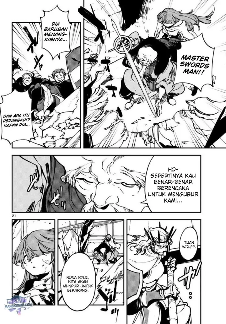 image-komik-ninkyou-tensei-isekai-no-yakuzahime-chapter-37-17/41