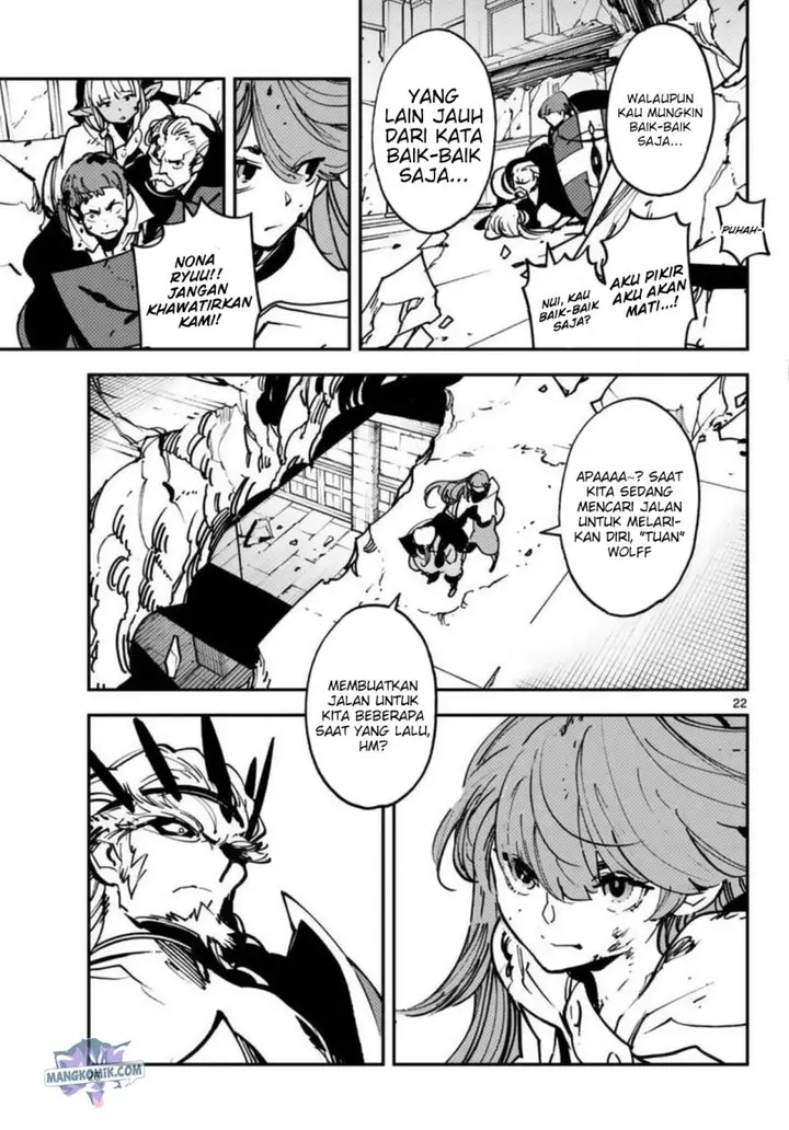 image-komik-ninkyou-tensei-isekai-no-yakuzahime-chapter-37-18/41