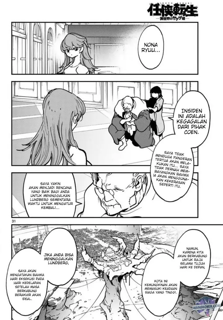image-komik-ninkyou-tensei-isekai-no-yakuzahime-chapter-37-26/41