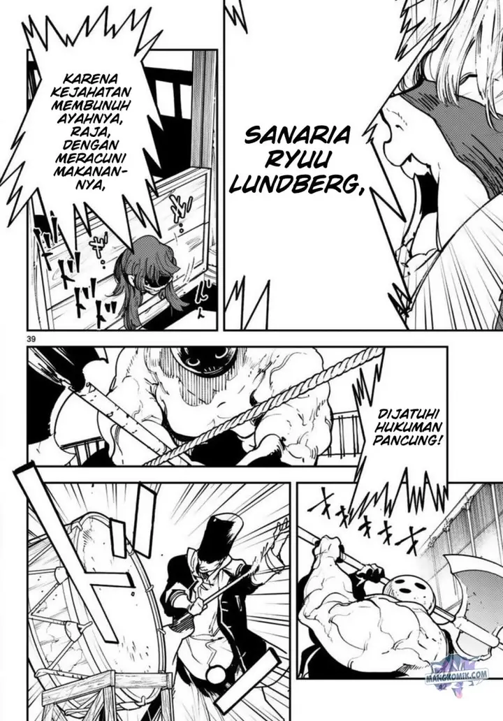 image-komik-ninkyou-tensei-isekai-no-yakuzahime-chapter-37-33/41