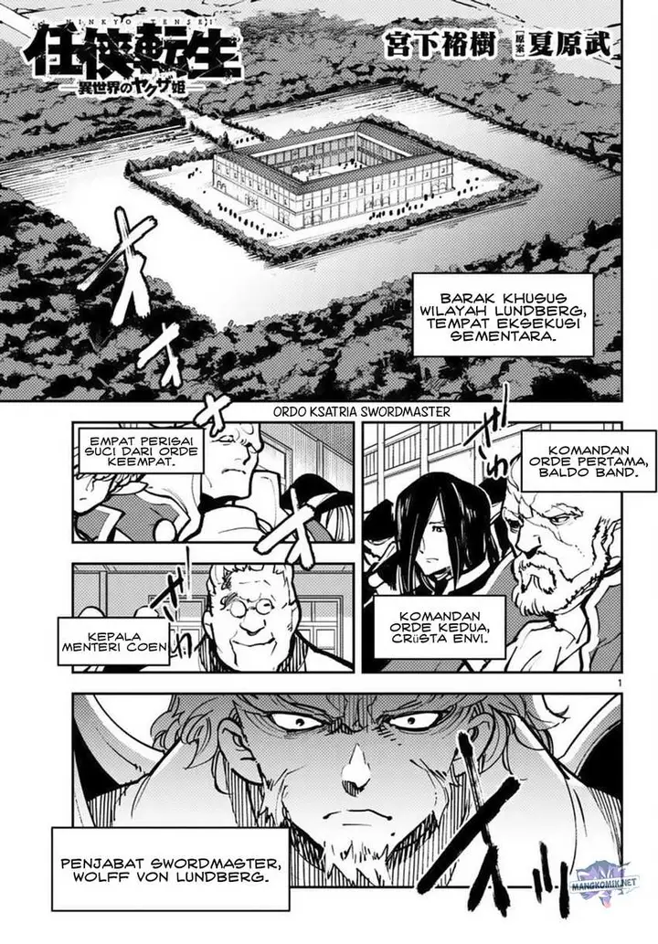 image-komik-ninkyou-tensei-isekai-no-yakuzahime-chapter-38-1/48
