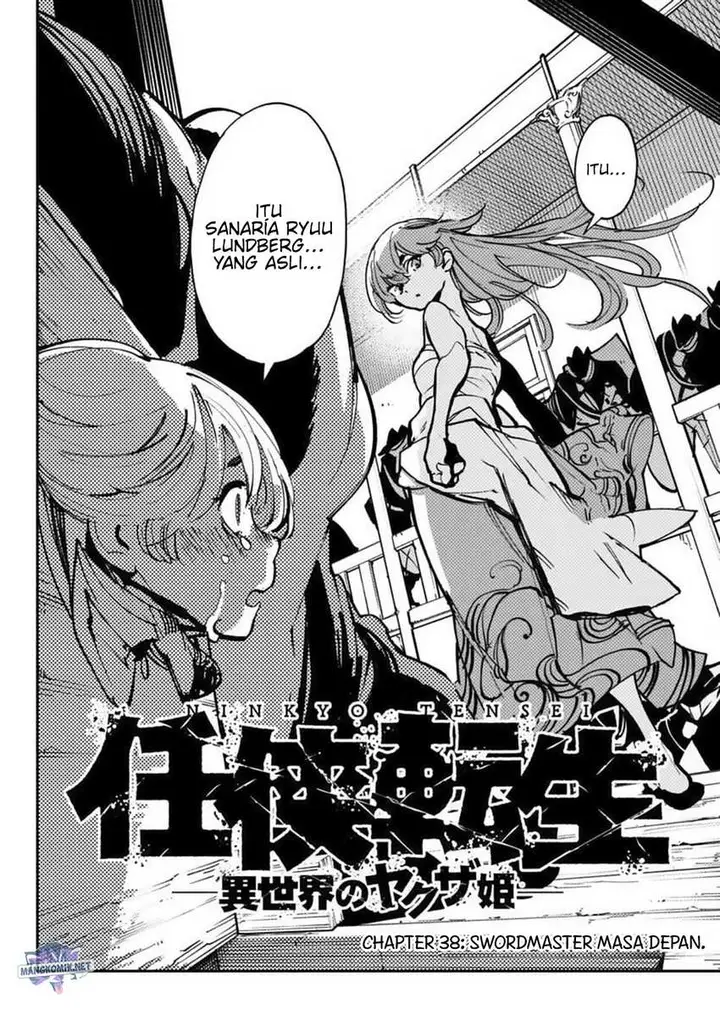 image-komik-ninkyou-tensei-isekai-no-yakuzahime-chapter-38-2/48