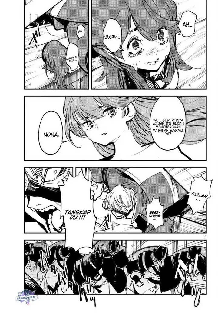 image-komik-ninkyou-tensei-isekai-no-yakuzahime-chapter-38-3/48