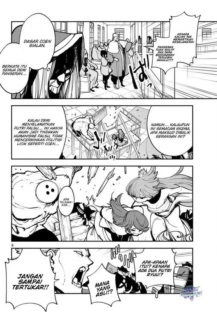 image-komik-ninkyou-tensei-isekai-no-yakuzahime-chapter-38-6/48