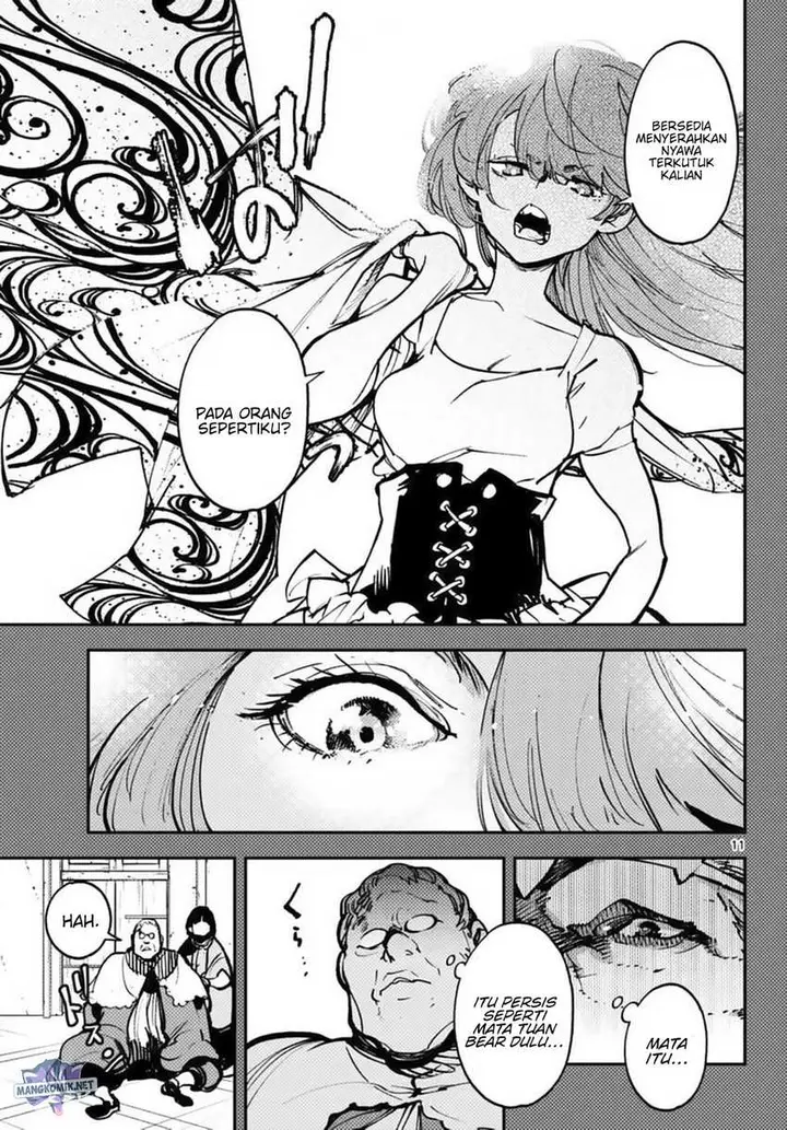 image-komik-ninkyou-tensei-isekai-no-yakuzahime-chapter-38-11/48
