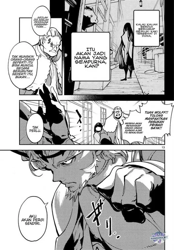 image-komik-ninkyou-tensei-isekai-no-yakuzahime-chapter-38-13/48