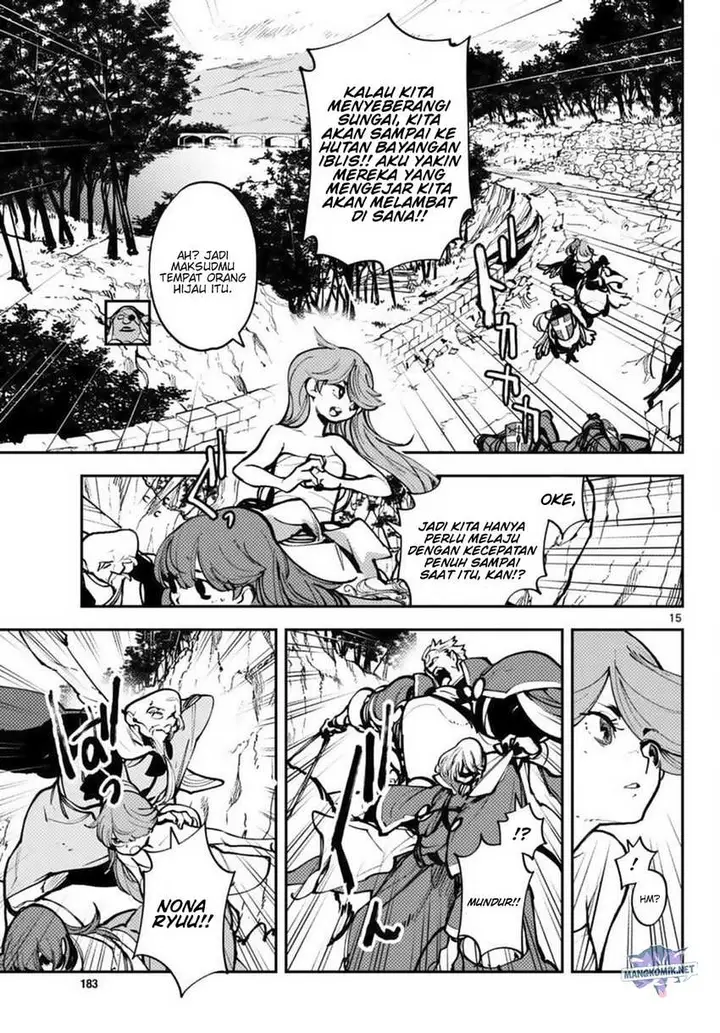 image-komik-ninkyou-tensei-isekai-no-yakuzahime-chapter-38-15/48