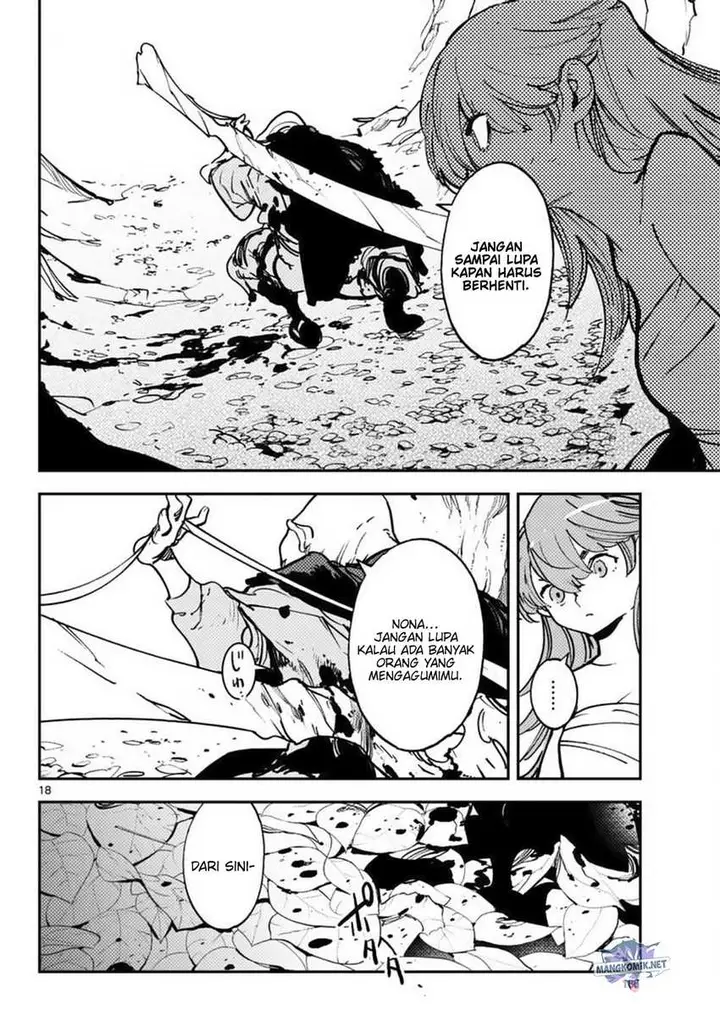 image-komik-ninkyou-tensei-isekai-no-yakuzahime-chapter-38-18/48