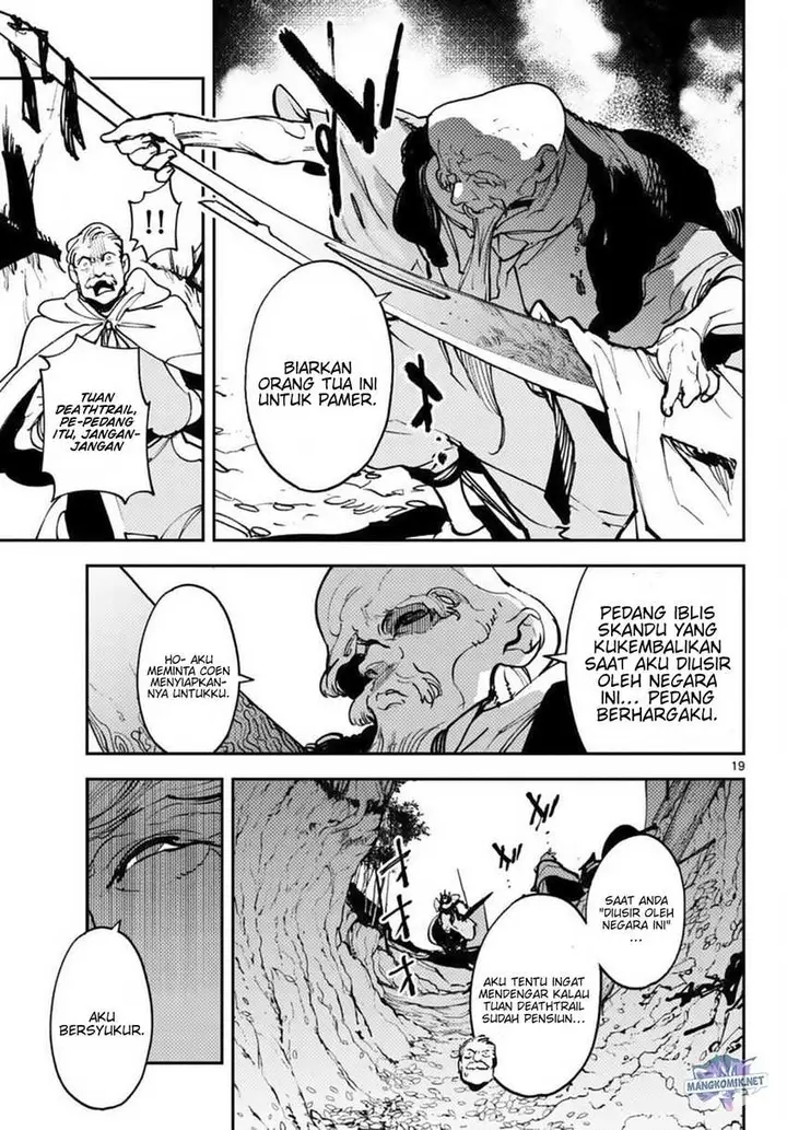 image-komik-ninkyou-tensei-isekai-no-yakuzahime-chapter-38-19/48