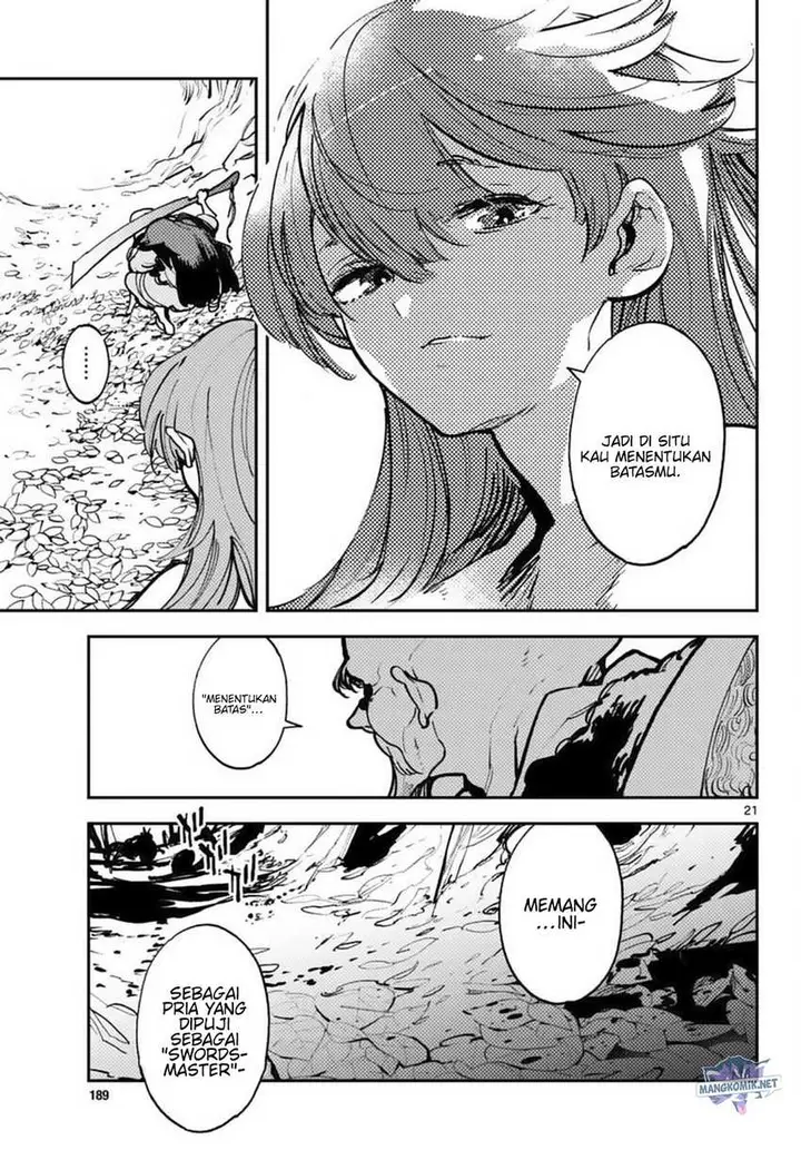 image-komik-ninkyou-tensei-isekai-no-yakuzahime-chapter-38-21/48