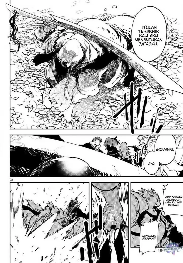 image-komik-ninkyou-tensei-isekai-no-yakuzahime-chapter-38-22/48