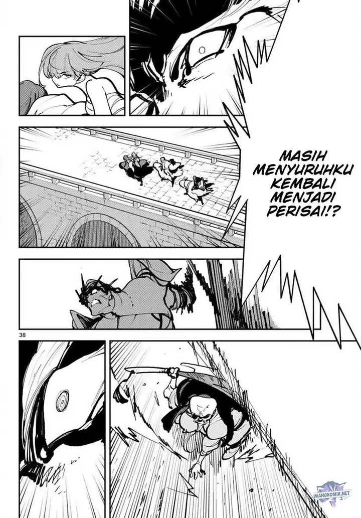 image-komik-ninkyou-tensei-isekai-no-yakuzahime-chapter-38-38/48