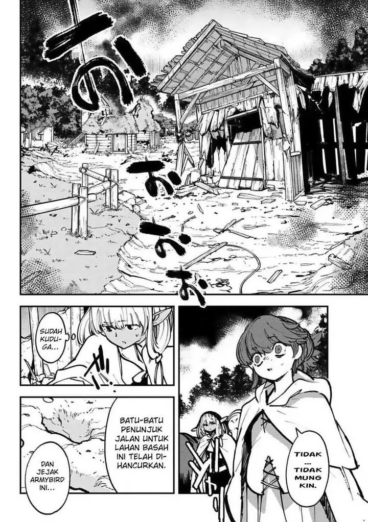 image-komik-ninkyou-tensei-isekai-no-yakuzahime-chapter-39-2/39