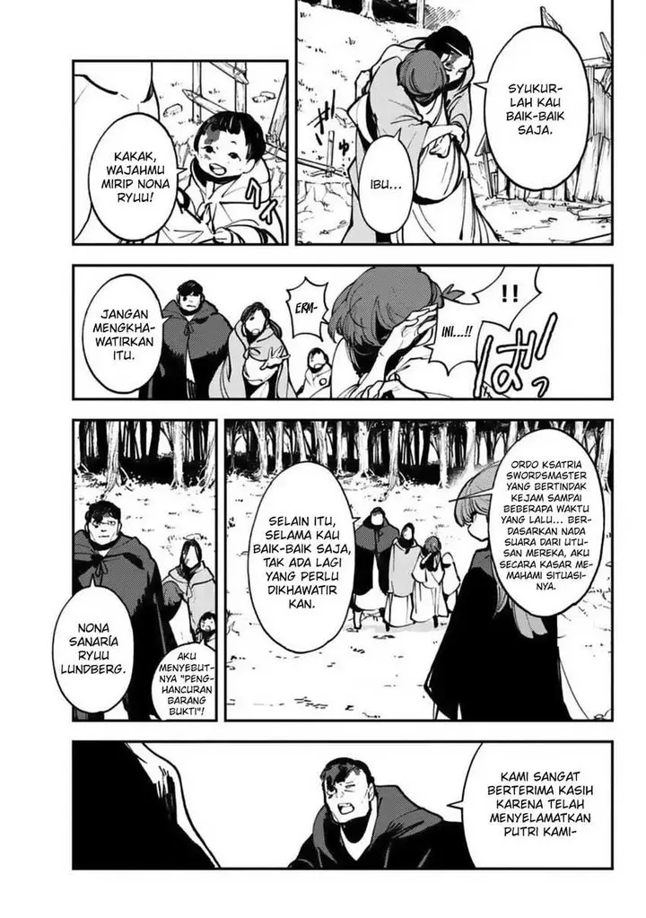 image-komik-ninkyou-tensei-isekai-no-yakuzahime-chapter-39-5/39