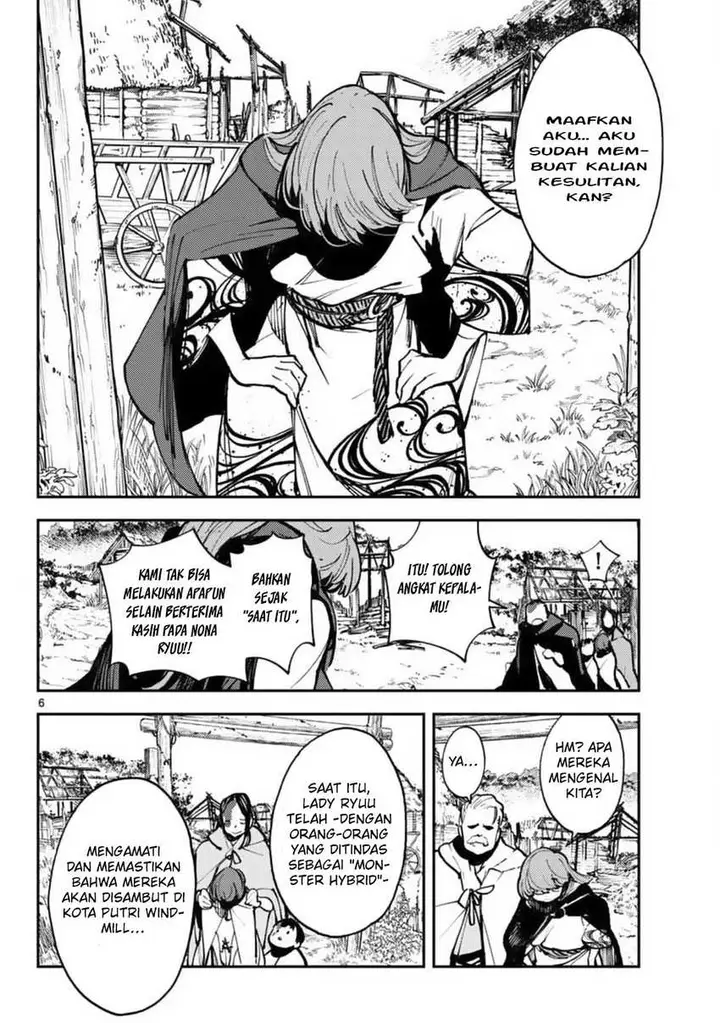 image-komik-ninkyou-tensei-isekai-no-yakuzahime-chapter-39-6/39