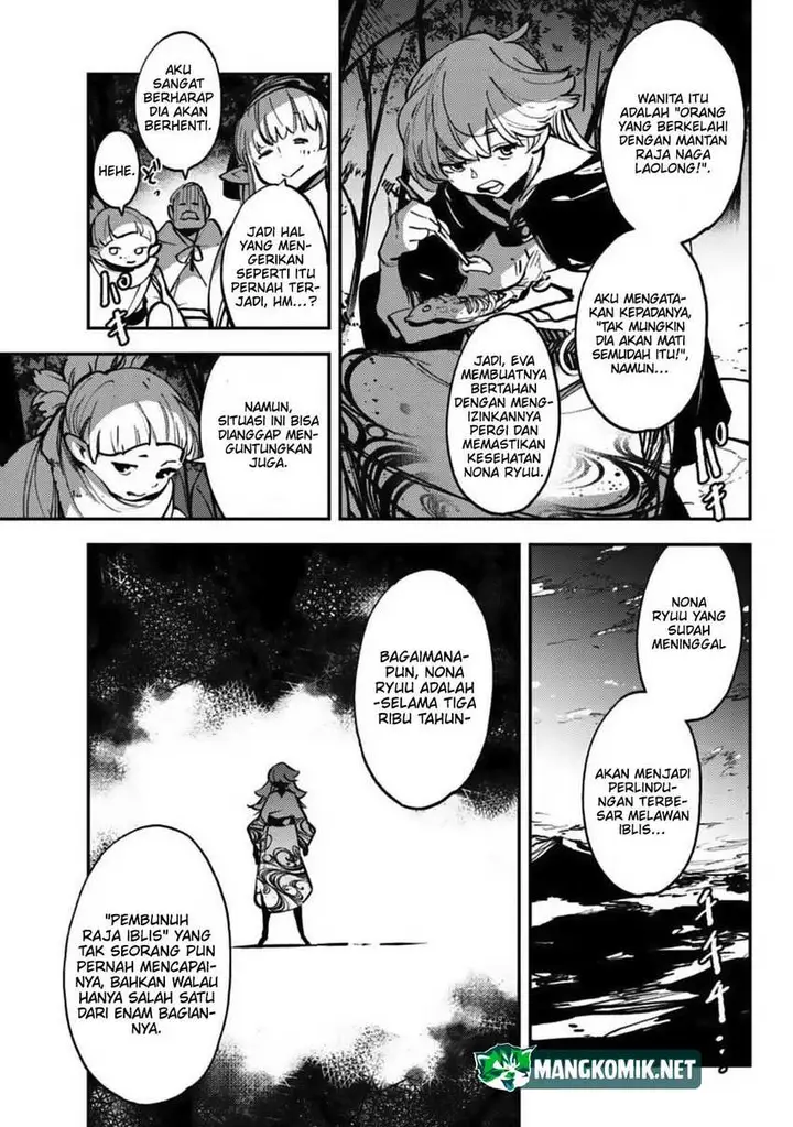 image-komik-ninkyou-tensei-isekai-no-yakuzahime-chapter-39-15/39