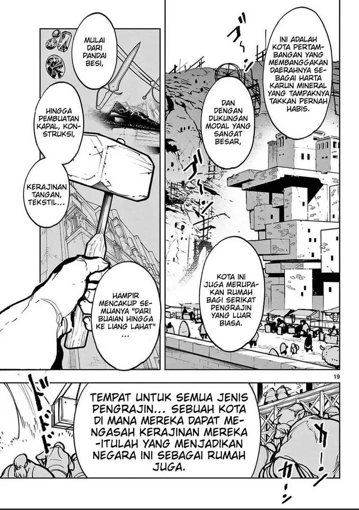 image-komik-ninkyou-tensei-isekai-no-yakuzahime-chapter-39-18/39