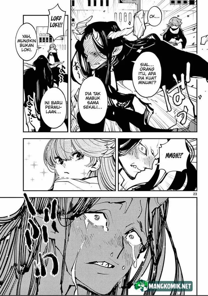 image-komik-ninkyou-tensei-isekai-no-yakuzahime-chapter-39-22/39