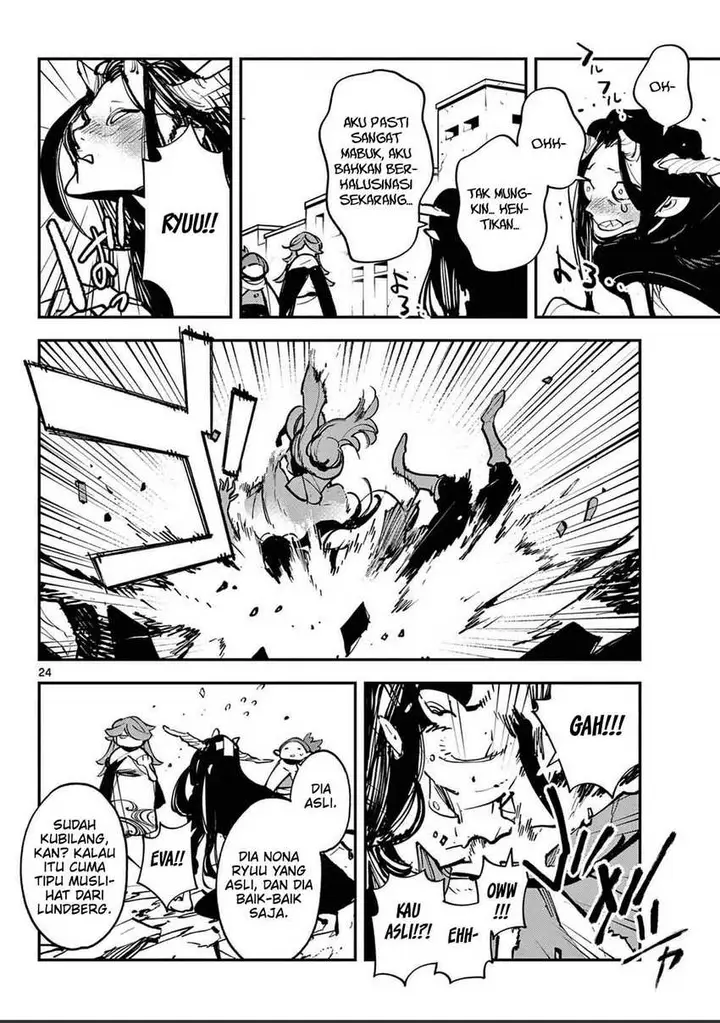 image-komik-ninkyou-tensei-isekai-no-yakuzahime-chapter-39-23/39