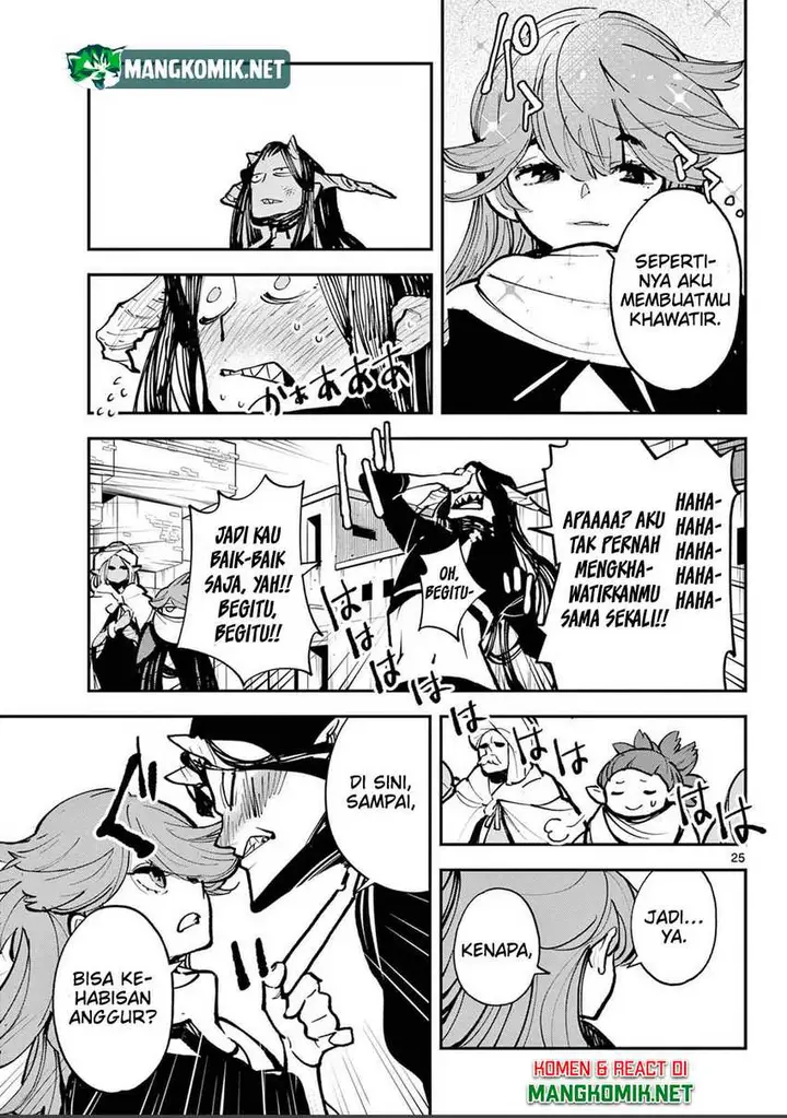 image-komik-ninkyou-tensei-isekai-no-yakuzahime-chapter-39-24/39