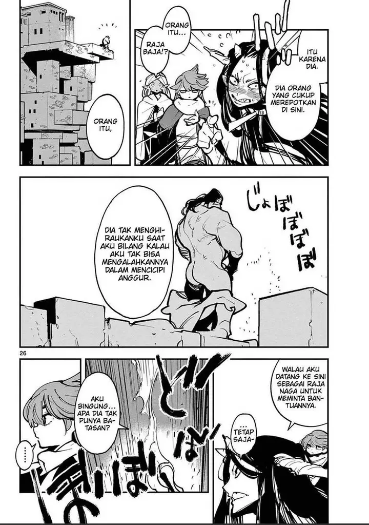 image-komik-ninkyou-tensei-isekai-no-yakuzahime-chapter-39-25/39