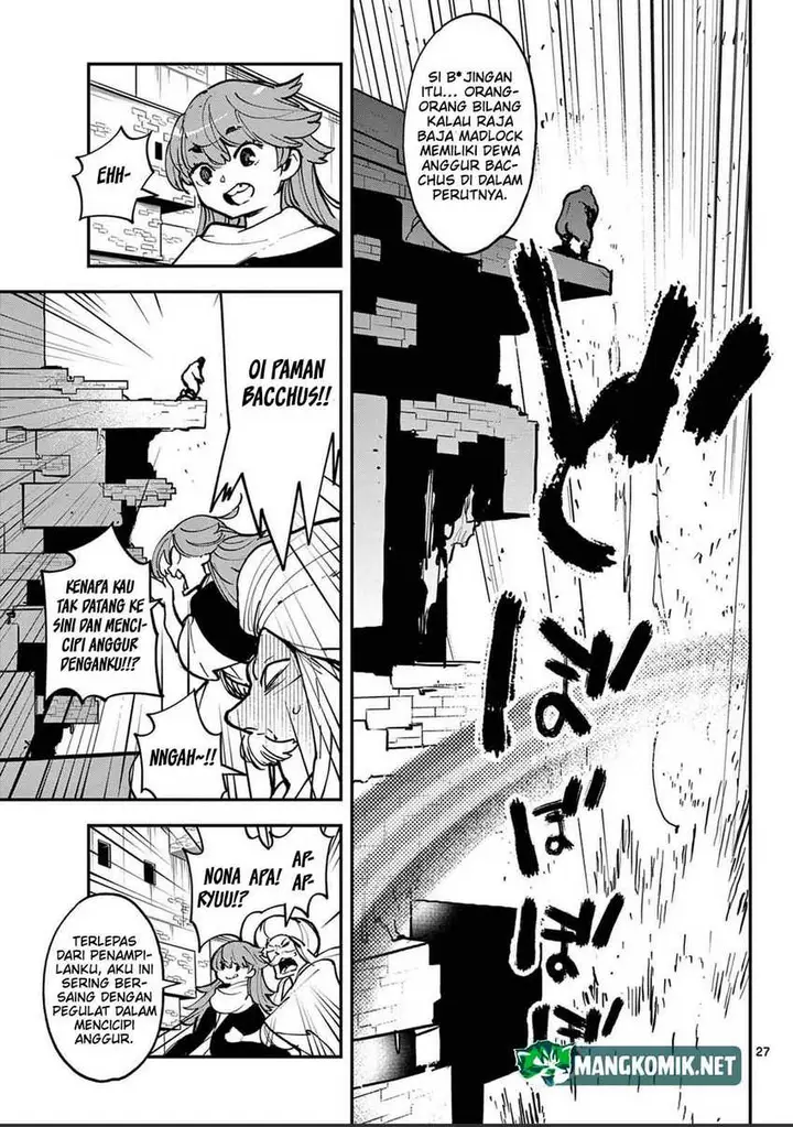 image-komik-ninkyou-tensei-isekai-no-yakuzahime-chapter-39-26/39