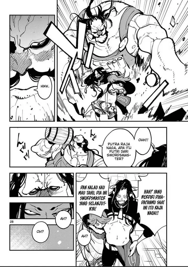 image-komik-ninkyou-tensei-isekai-no-yakuzahime-chapter-39-27/39