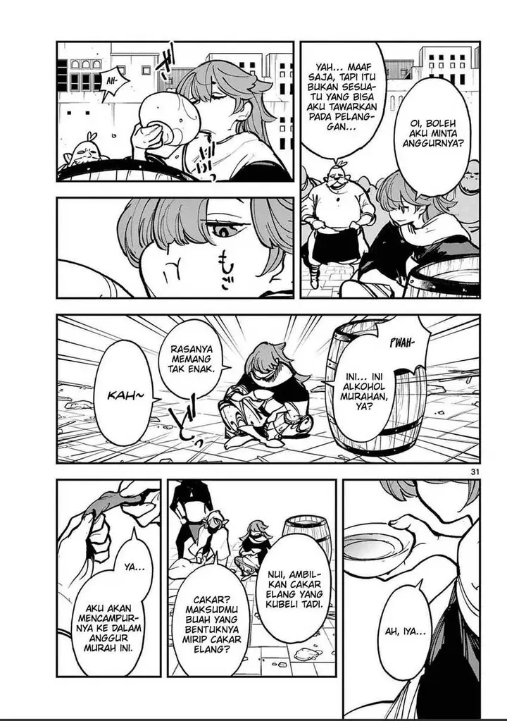image-komik-ninkyou-tensei-isekai-no-yakuzahime-chapter-39-30/39