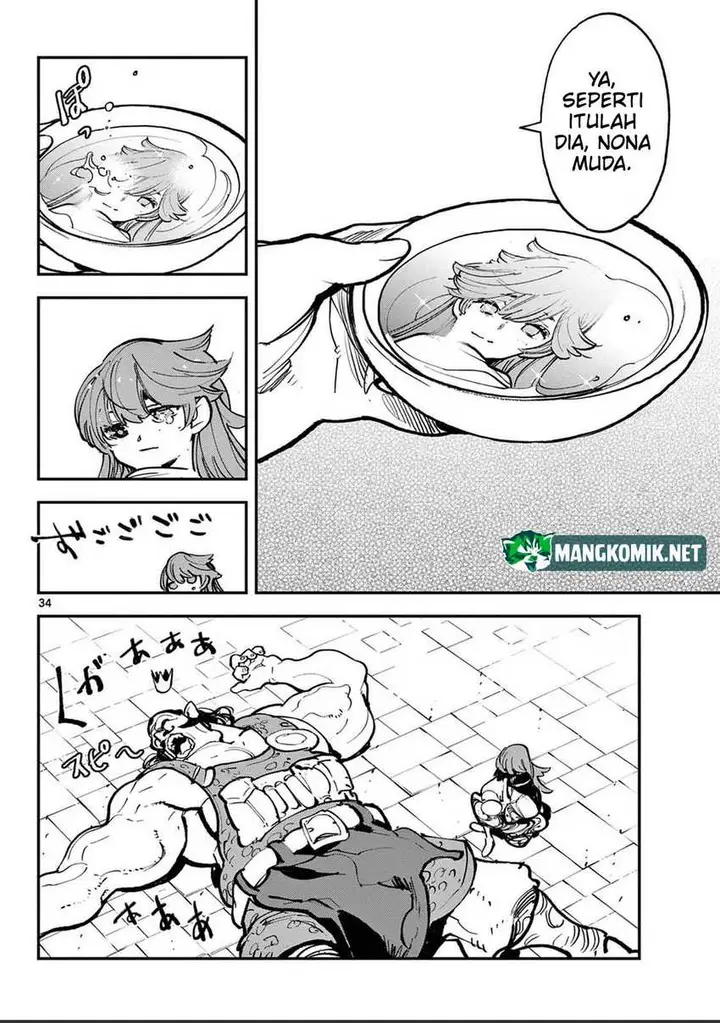 image-komik-ninkyou-tensei-isekai-no-yakuzahime-chapter-39-33/39