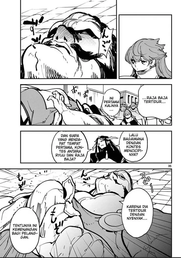 image-komik-ninkyou-tensei-isekai-no-yakuzahime-chapter-39-34/39