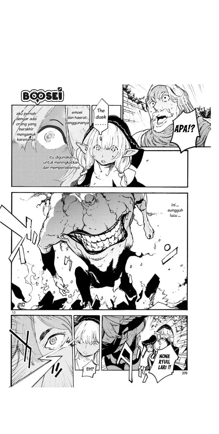 image-komik-ninkyou-tensei-isekai-no-yakuzahime-chapter-4-10/43