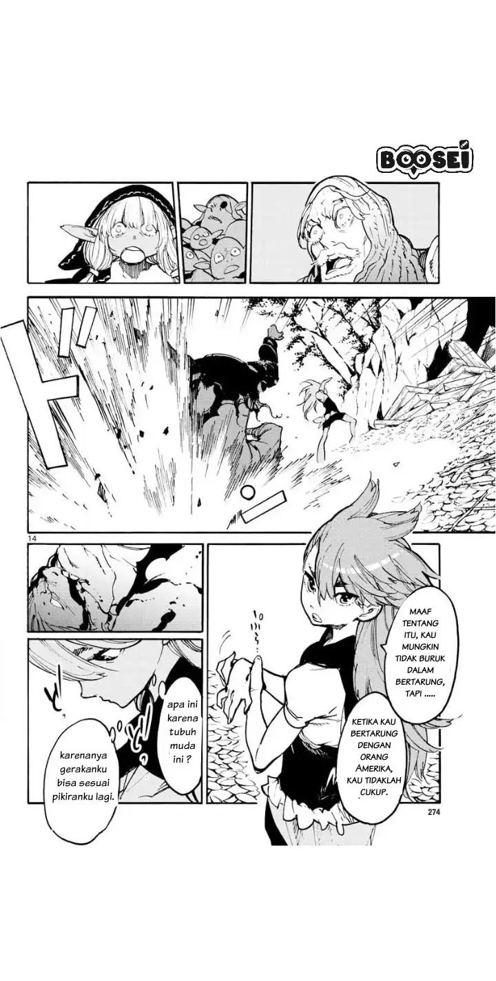 image-komik-ninkyou-tensei-isekai-no-yakuzahime-chapter-4-12/43