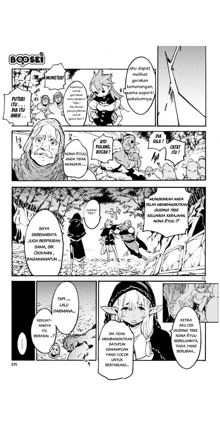 image-komik-ninkyou-tensei-isekai-no-yakuzahime-chapter-4-13/43