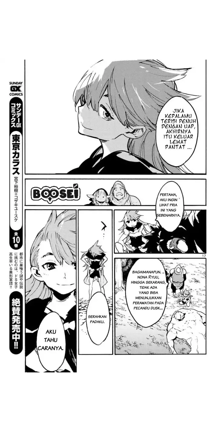image-komik-ninkyou-tensei-isekai-no-yakuzahime-chapter-4-15/43