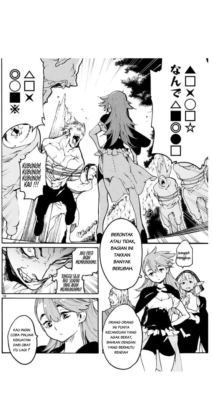 image-komik-ninkyou-tensei-isekai-no-yakuzahime-chapter-4-16/43