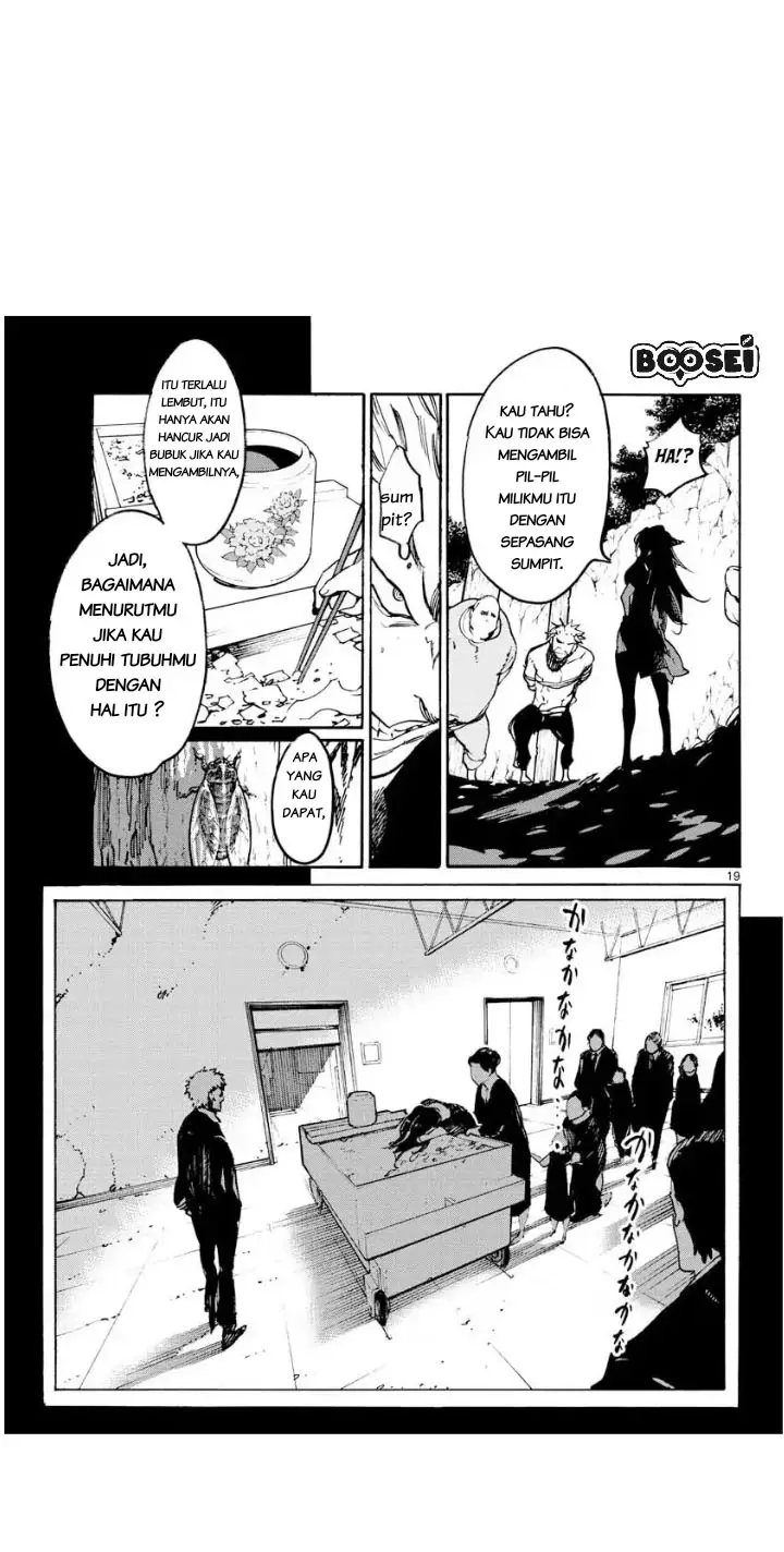 image-komik-ninkyou-tensei-isekai-no-yakuzahime-chapter-4-17/43