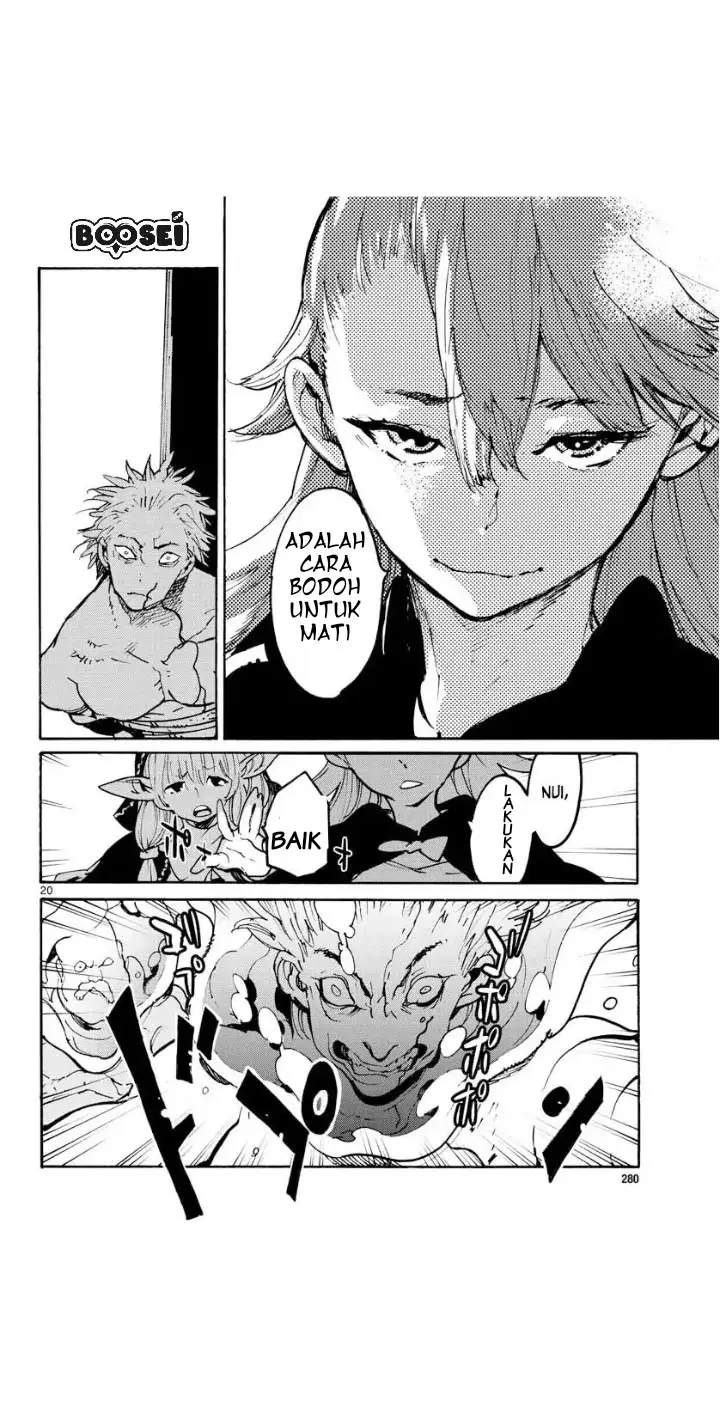 image-komik-ninkyou-tensei-isekai-no-yakuzahime-chapter-4-18/43