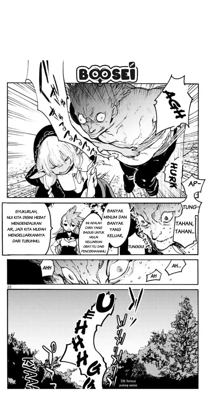 image-komik-ninkyou-tensei-isekai-no-yakuzahime-chapter-4-20/43