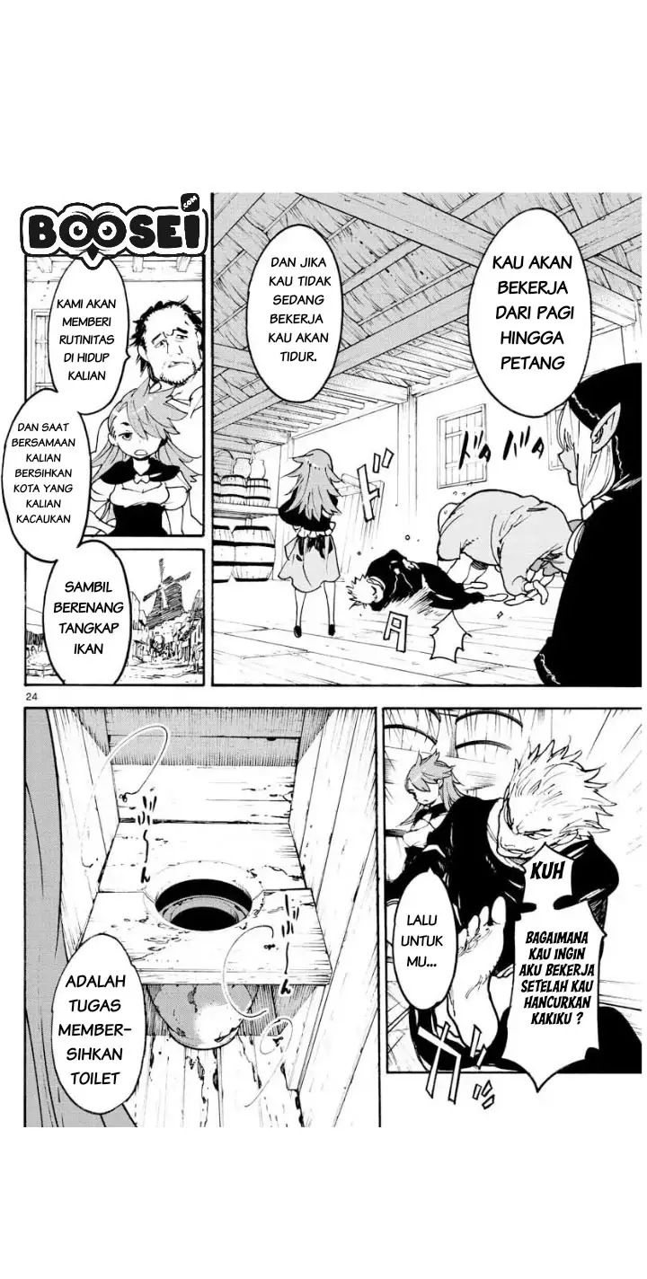 image-komik-ninkyou-tensei-isekai-no-yakuzahime-chapter-4-23/43