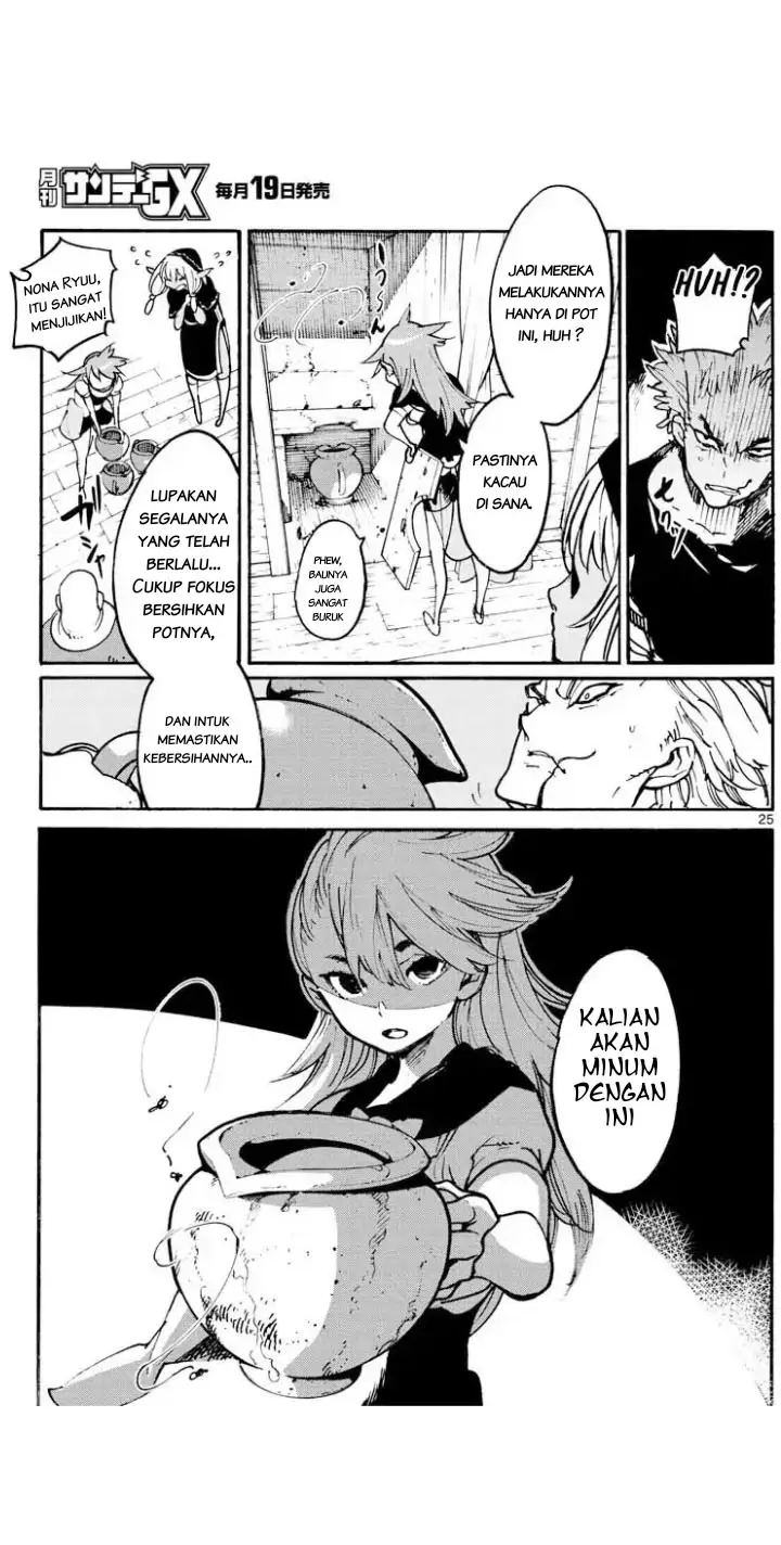 image-komik-ninkyou-tensei-isekai-no-yakuzahime-chapter-4-24/43