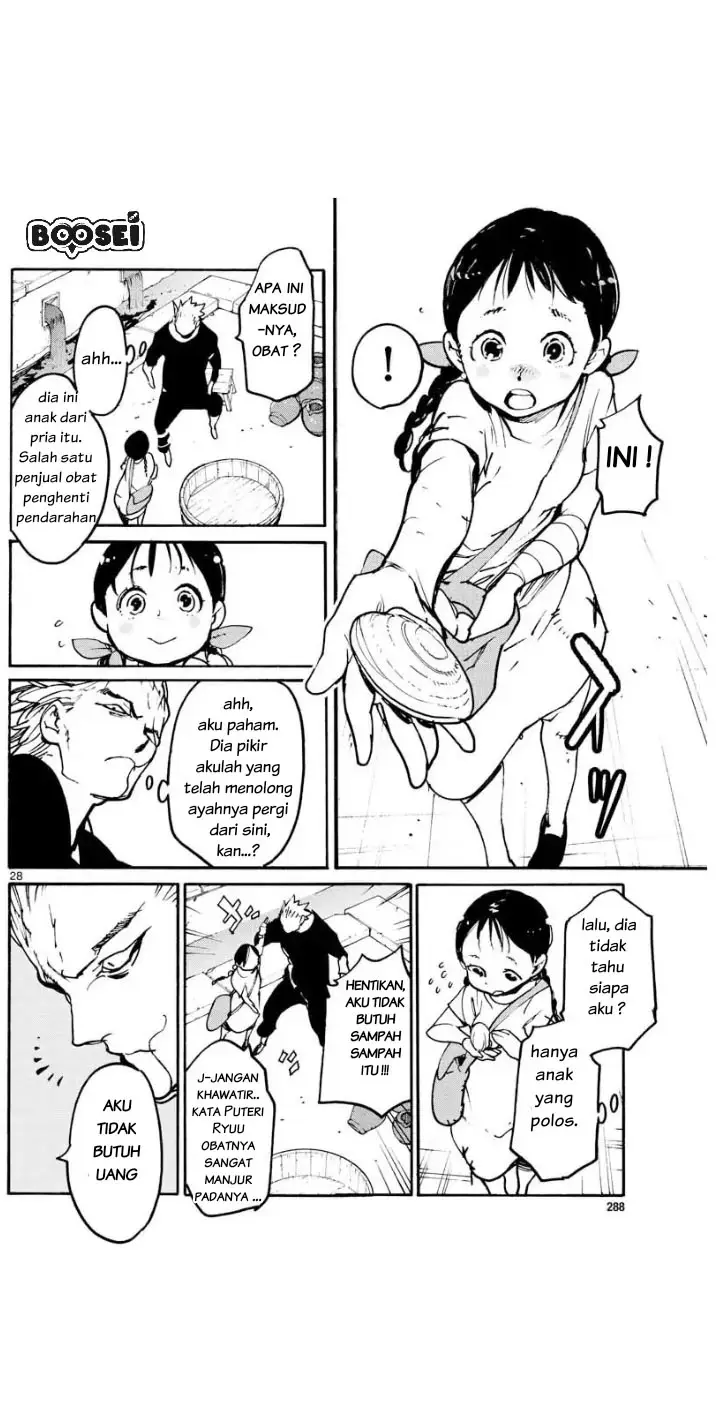 image-komik-ninkyou-tensei-isekai-no-yakuzahime-chapter-4-27/43