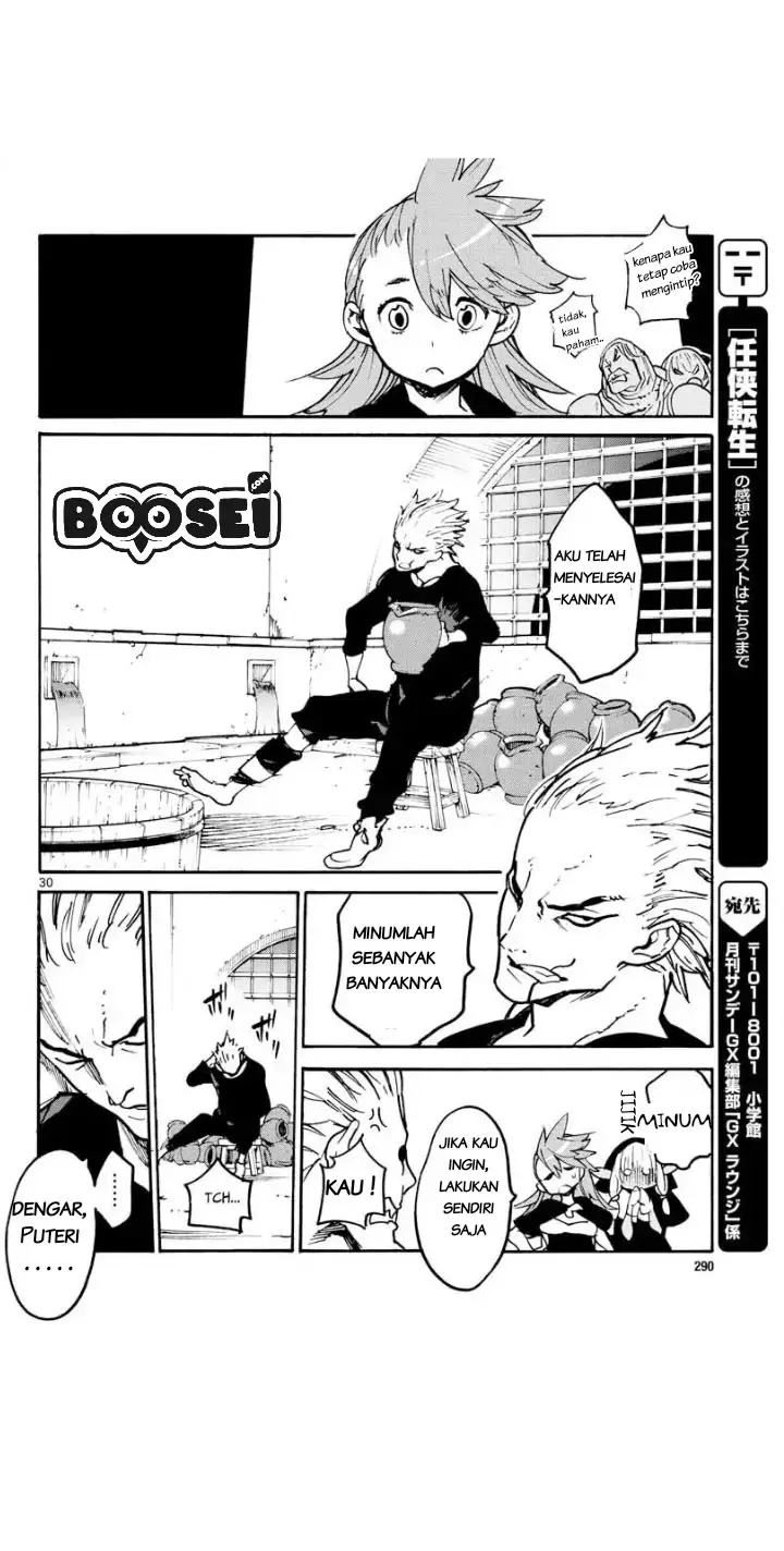 image-komik-ninkyou-tensei-isekai-no-yakuzahime-chapter-4-29/43