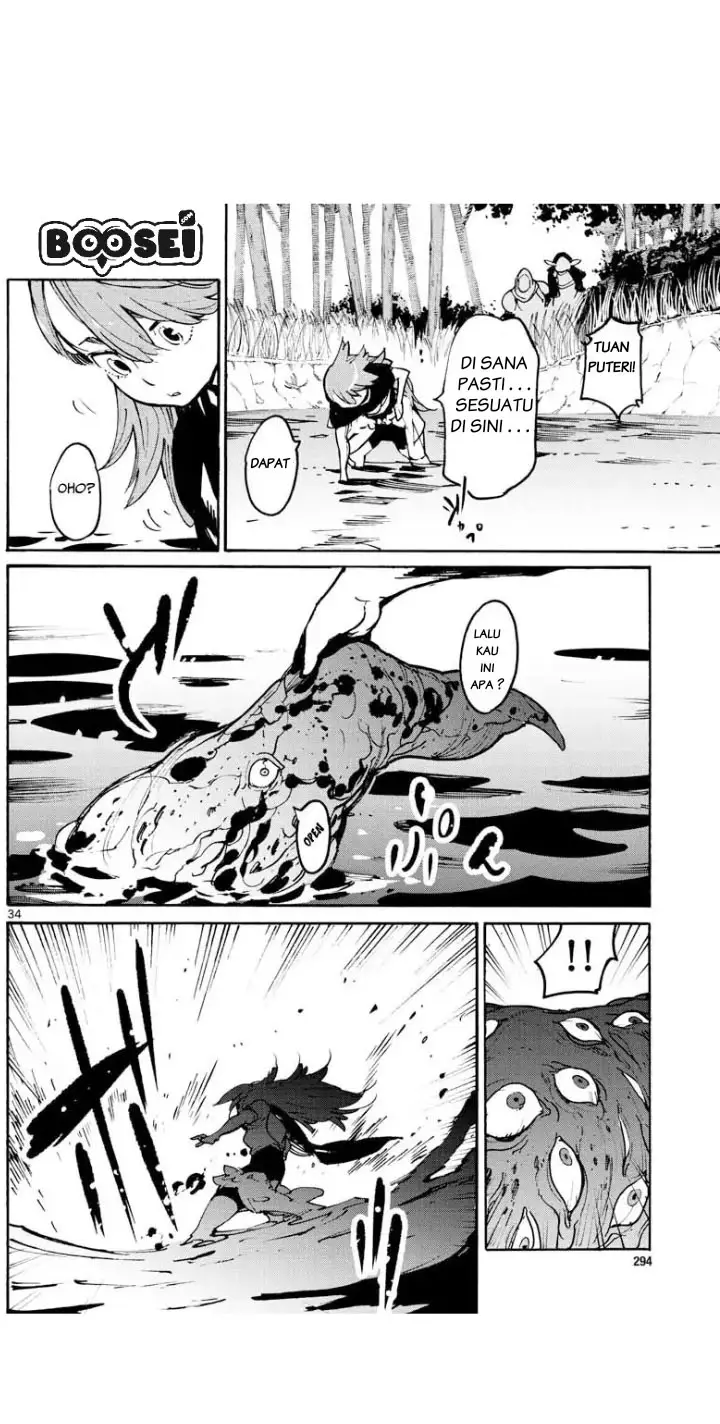 image-komik-ninkyou-tensei-isekai-no-yakuzahime-chapter-4-33/43