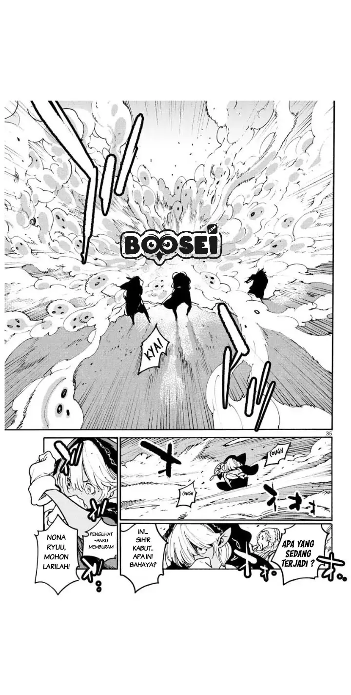 image-komik-ninkyou-tensei-isekai-no-yakuzahime-chapter-4-34/43