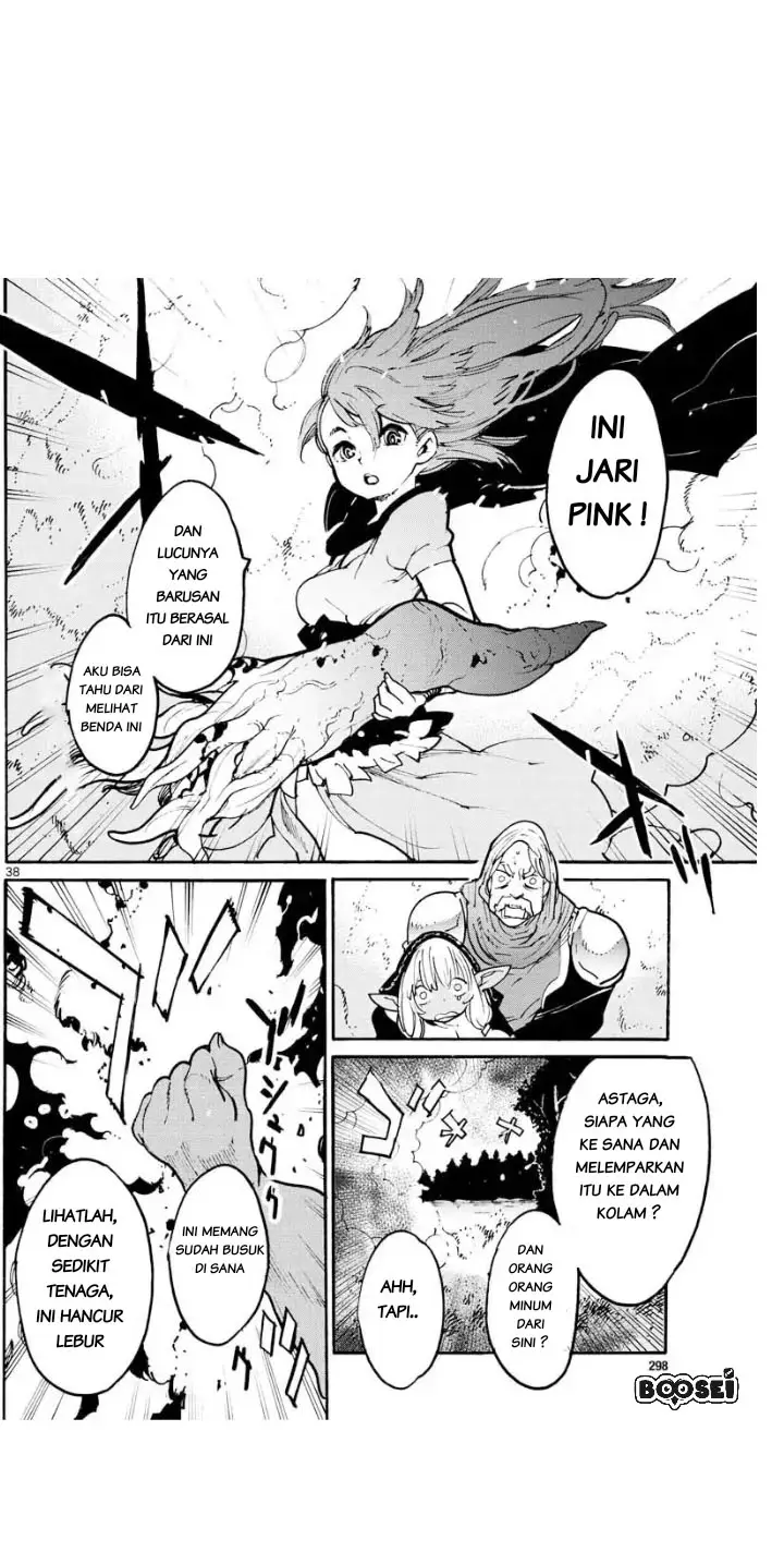 image-komik-ninkyou-tensei-isekai-no-yakuzahime-chapter-4-36/43