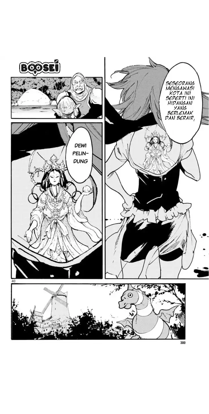 image-komik-ninkyou-tensei-isekai-no-yakuzahime-chapter-4-38/43