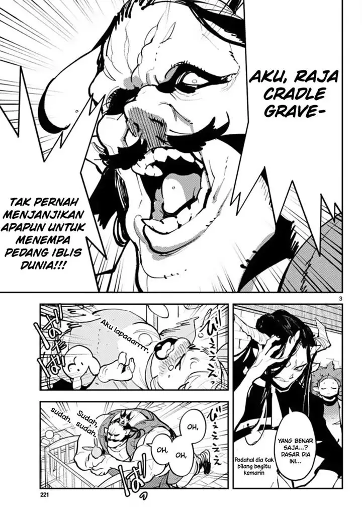 image-komik-ninkyou-tensei-isekai-no-yakuzahime-chapter-40-3/43