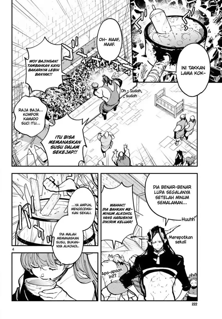 image-komik-ninkyou-tensei-isekai-no-yakuzahime-chapter-40-4/43