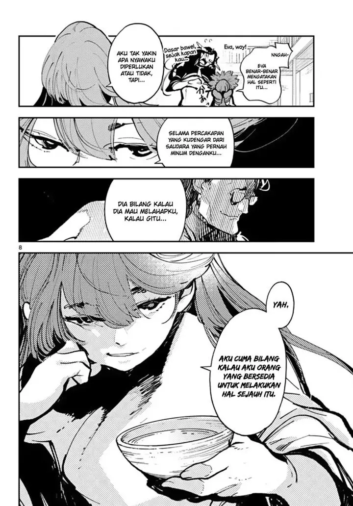 image-komik-ninkyou-tensei-isekai-no-yakuzahime-chapter-40-8/43